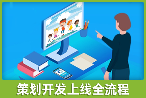 北京j9游会真人游戏第一品牌游戏美术外包公司:策划开发上线一站式省去分包烦恼