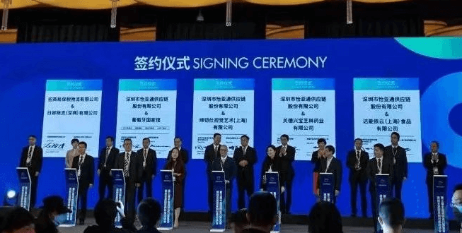 新华网：聚焦第三届进博会 J9九游会老哥俱乐部与四家合作品牌成功签约