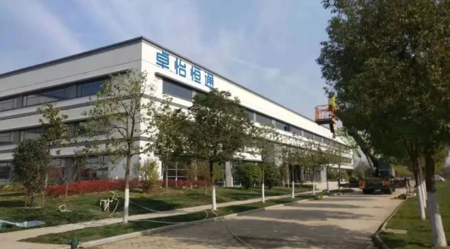 J9九游会老哥俱乐部：合肥卓怡恒通稳步推进，预计年产量达70万台